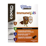 My Elements ChocoVites Immune Kids Συμπλήρωμα Διατροφής Σοκολάτα Γάλακτος 30 Τεμάχια