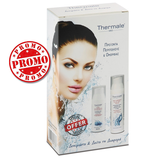 Thermale Med Super Anti-Wrinkle & Lift Face Serum 50ml & Anti-Wrinkle & Lift Face Cream 75ml