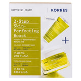 Korres Santorini Grape 2-Step Skin Perfecting Boost Poreless Skin Cream 40ml & Δώρο Volcanic Skinreset Mask 20ml