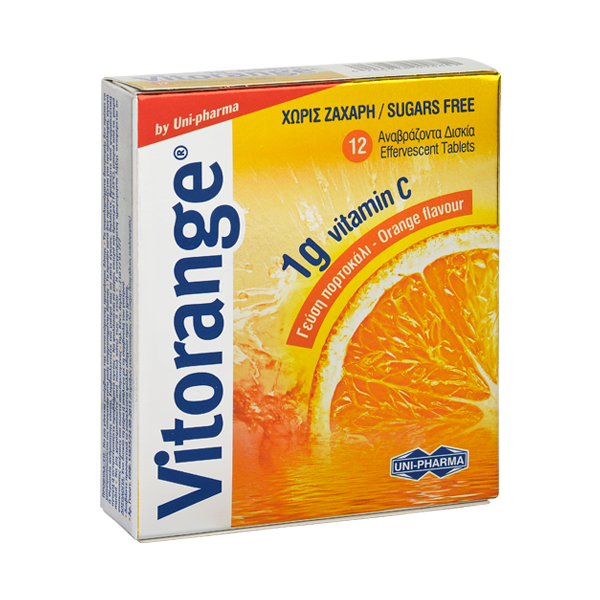 Uni-Pharma Vitorange 1gr 12 Αναβράζοντα Δισκία Πορτοκάλι