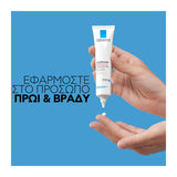 La Roche Posay Kerium Ds Concentrate Cream Κρέμα Για Σμηγματορροϊκή Δερματίτιδα 40ml