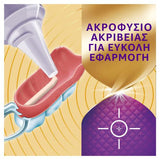 Corega Max Hold + Seal Στερεωτική Κρέμα Τεχνητής Οδοντοστοιχίας 40gr