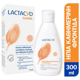 Lactacyd Intimate Lotion Για Τον Καθαρισμό Της Ευαίσθητης Περιοχής 300ml