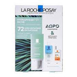 La Roche Posay Promo Hydraphase HA Rich 50ml & Δώρο Respectissime Waterproof Eye Make Up Remover 50ml & Anthelios UVMUNE 400 Invisible Fluid Spf50+ 3ml