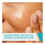 CeraVe Blemish Control Gel Προσώπου Ημέρας για Ατέλειες & Ακμή 40ml