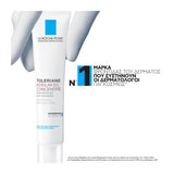 La Roche Posay Kerium Ds Concentrate Cream Κρέμα Για Σμηγματορροϊκή Δερματίτιδα 40ml