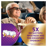 Corega Max Hold + Seal Στερεωτική Κρέμα Τεχνητής Οδοντοστοιχίας 40gr
