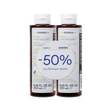 Korres Shampoo Πρωτεΐνες Ρυζιού + Τήλιο  Για Λεπτά / Αδύναμα Μαλλιά -50% Στο Δεύτερο Προϊόν 2x250ml