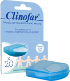 Clinofar Προστατευτικά Φίλτρα μιας Χρήσης 20τμχ