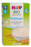 Hipp Bio Κρέμα Ρυζάλευρο Χωρίς Γάλα - για βρέφη με αλλεργία στο αγελαδινό γάλα - Πράσινη Σειρά 200gr