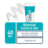 CeraVe Blemish Control Gel Προσώπου Ημέρας για Ατέλειες & Ακμή 40ml