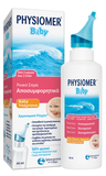 Physiomer Baby Ρινικό Σπρέι Υπέρτονο Αποσυμφορητικό  60ml