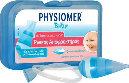 Physiomer Baby Extra Soft Ρινικός Αποφρακτήρας & 5 Προστατευτικά Φίλτρα