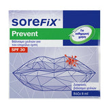 Sorefix Prevent SPF30 Βάλσαμο Χειλιών για τον Επιχείλιο Έρπη 8ml