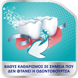 Corega 3 Minutes 36 Καθαριστικά Δισκία