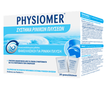 Physiomer Σύστημα Ρινικών Πλύσεων Για Ενήλικες Και Παιδιά 4+ - 30 φακελίσκοι