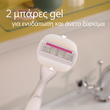 Gillette Venus ComfortGlide Sugarberry Ανταλλακτικές Κεφαλές Γυναικείας Ξυριστικής Μηχανής 3τμχ