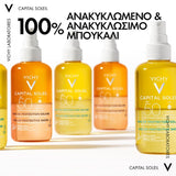 Vichy Capital Soleil Protective Water SPF50+ Νερό Προστασίας Για Λαμπερό Μαύρισμα 200ml