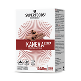 Superfoods Κανέλλα Εxtra 50caps