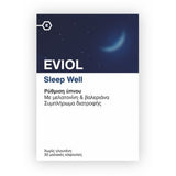 Eviol Sleep Well Συμπλήρωμα Διατροφής 30 Μαλακές Κάψουλες
