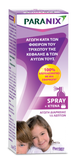 Paranix Spray Αγωγή Κατά Των Φθειρών 100mL & Χτένα