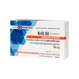 VioGenesis Krill Oil 590mg 60 softgels
