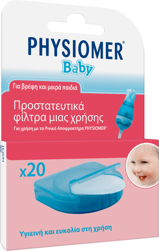 Physiomer Baby Προστατευτικά Φίλτρα Μιας Χρήσης 20 τεμάχια