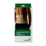 Anatomic Line Ζώνη Οσφύος Πολλαπλών Παθήσεων Gold 20cm Ύψος - 5154