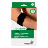 anatomicline 5300 Νάρθηκας Επικονδυλίτιδας Με Gel