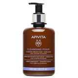 Apivita Cleansing Foam for Face & Eyes with Olive, Lavender & Propolis 300ml