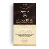 Apivita My Color Elixir 6.43 Ξανθό Σκούρο Χάλκινο Μελί