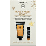 Apivita Promo Pack Hugs & Kisses Honey Intensive Moisturizing Hand Cream 50ml & Lip Care Honey 4.4g