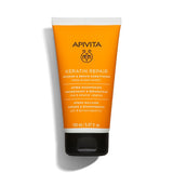 Apivita Keratin Repair Κρέμα Θρέψης & Επανόρθωσης για Ξηρά και Ταλαιπωρημένα Μαλλιά 150ml