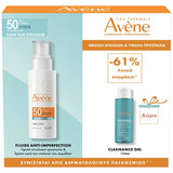 Avene Anti Imperfection Fluid SPF50+ 40ml & Cleanance Gel 100ml promo pack για ακνεϊκό δέρμα