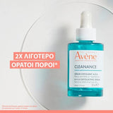 Avene Cleanance AHA Exfoliating Serum μείωση πόρων