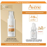 Avene Promo Fluide Anti-Age SPF50 40ml & Δώρο Hyaluron Activ B3 Serum 10ml
