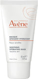 Avene Soothing Hydrating Mask 50ml ενυδατική καταπραϋντική μάσκα για ευαίσθητη επιδερμίδα