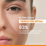 Avene Ultra Fluid Perfector SPF50+ 50ml closeup αποτέλεσμα