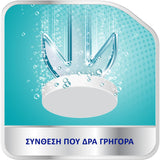 Corega 3 Minutes 36 Καθαριστικά Δισκία