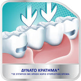 Corega Ultra Fresh Στερεωτική Κρέμα Οδοντοστοιχιών 40gr