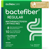 OLONEA Bactefiber Regular για την Ανακούφιση από την Δυσκοιλιότητα 14 Φακελάκια
