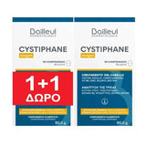 Bailleul Promo Cystiphane Anagen 90 ταμπλέτες 1+1 ΔΩΡΟ