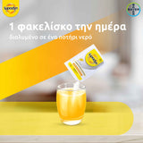 Supradyn Active Συμπλήρωμα Διατροφής Για Ενέργεια & Ηλεκτρολύτες Με Γεύση Πορτοκάλι 24 Φακελίσκοι