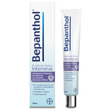 Bepanthol Intensive Ενυδατική Κρέμα Για Πρόσωπο & Μάτια 50ml