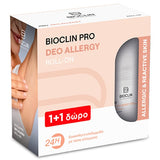 Bioclin Pro Deo Allergy Roll-On Αποσμητικό για Ευαίσθητη Επιδερμίδα με Ταση Αλλεργίας 1+1 Δώρο (2x50ml)