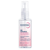 Bioderma Sensibio AR+ SOS Spray 70ml – Καταπραϋντικό σπρέι για ευαίσθητο δέρμα με κοκκινίλες και ερεθισμούς