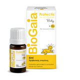 BioGaia Protectis Baby & D3 Drops Προβιοτικά για Βρέφη 5ml