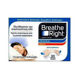 Breathe Right Ρινικές ταινίες - Original - μπεζ ύφασμα - Μεσαίο Μέγεθος 30τμχ