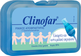 Clinofar Extra Soft Ρινικός Αποφρακτήρας με 5 Προστατευτικά Φίλτρα