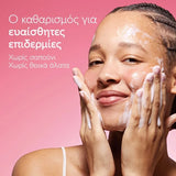 Caudalie VinoHydra Duo Moisturizing